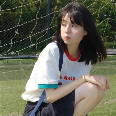 极限少女